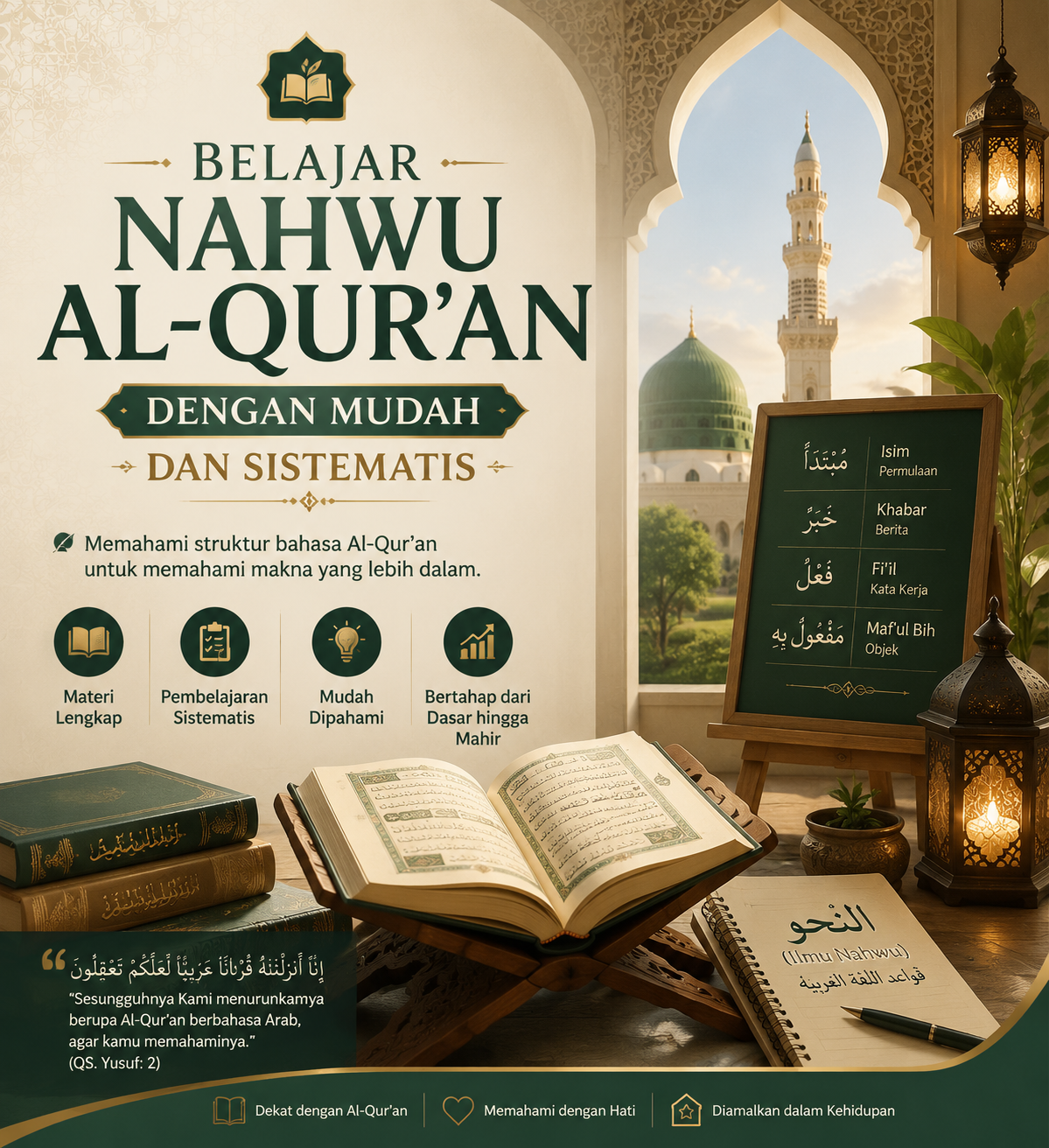 Nahwu Qurani